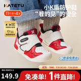 卡特兔宝宝学步鞋秋季小K盾机能鞋男女童宝宝幼儿园小白鞋婴儿鞋X3CE016