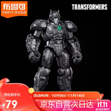 布鲁可积木人 变形金刚猩猩队长超越版 男孩玩具生日礼物手办潮玩