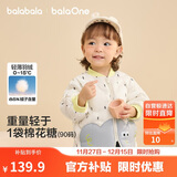 巴拉巴拉儿童羽绒服三防轻薄棒球领外套男童女童装2025秋冬装209425107202