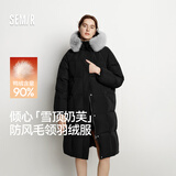 森马（Semir）陈都灵90绒子羽绒服女长款可拆卸大毛领甜美外套25冬109725113006