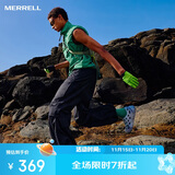 迈乐户外溯溪HYDROMOC毒液2.0T舒适透气洞洞鞋可拆卸鞋垫增高防滑灰40