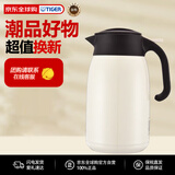 虎牌（TIGER）大容量双层不锈钢真空轻便家用热水瓶PWM-B160-CA珍珠白1.6L