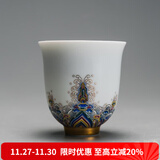 容山堂珐琅彩泡茶杯陶瓷主人杯单杯茶盏公道杯盖碗茶洗壶承茶壶功夫茶具 金丝珐琅彩品茗茶杯-宝蕴款