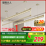 金贵夫人阳台晾衣架手摇升降三杆晾衣杆手动室内伸缩晒衣架家用晾晒神器凉 香槟金 2.4m 圆杆三杆 【航天级铝材】