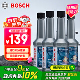 博世（BOSCH）燃油宝除积碳汽油燃油添加剂汽车发动机油路养护除积碳4瓶600ML