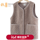 多妙屋女童马甲秋冬装新款儿童加绒加厚背心男童马夹中大童内搭外穿坎肩 麂皮绒内里巧克力色 81607 秋款 160