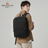 稻草人双肩包男士背包大容量时尚休闲旅行包电脑包高中大学生初中书包女