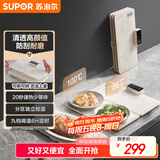 苏泊尔（SUPOR）折叠暖菜板 饭菜保温板热菜板 加热桌垫菜板 9档调温分区控温热菜神器（方形） BF6040P809D