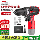德力西电气手电钻锂电动螺丝刀家用充电式起子电批电动工具箱套装DLX-KC01A
