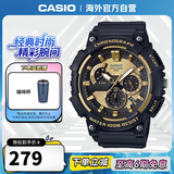 卡西欧（CASIO）手表 经典大盘休闲时尚腕表户外运动防水男士手表 MCW-200H-9AVDF