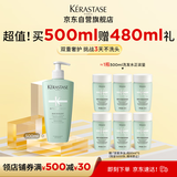 卡诗双重功能洗发水500ml礼盒装氨基酸无硅油清洁控油蓬松