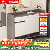 米客米家（MIKEMIJIA）米客米家 简易鞋柜家用门口现代简约玄关柜入户一体靠墙2025新款 【店长推荐】莫兰迪灰色106*32 组装（自行安装）