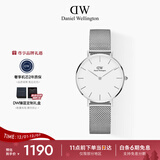 丹尼尔惠灵顿（DanielWellington）DW流金手表女金属表带32mm简约白盘欧美学生表生日礼物DW164