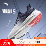 安踏毒刺5代丨缓震回弹专业跑步鞋男抓地防滑网面透气耐磨运动鞋