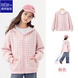 唐狮（TonLion）女童外套秋季新款小清新碎花开衫中大童秋装休闲运动连帽上衣