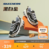 斯凯奇黑白金|女鞋秋冬季经典熊猫鞋增高透气校园复古老爹鞋66666228