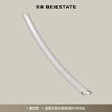 贝易PPSU学饮杯成长奶瓶星球杯音乐家保温杯水杯配件 直吸管 【适用音乐家保温杯440ml】