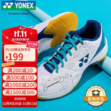 YONEX尤尼克斯羽毛球鞋yy入门级训练减震动力垫男女SHB101CR白/蓝 43码