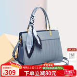 蔻一（Cnoles）包包女包牛皮品牌女士手提大容量斜挎包实用生日礼物送女友老婆