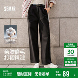 森马（Semir）休闲裤女纯棉打褶阔腿裤腰带秋复古磨毛长裤显腿长101524127005A