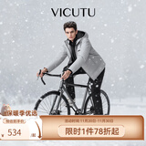 威可多（VICUTU）【放肆鹅】冬季羽绒服男潮流舒适轻暖户外鹅绒服 浅灰色 L