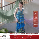 两三事度假超仙的裙子女夏季紫色油画艺术吊带海边连衣裙云雾睡莲 蓝色 L