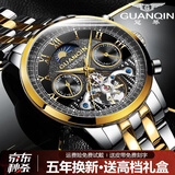 冠琴（GUANQIN）手表男机械表全自动镂空飞轮瑞士品质防水夜光皮带男士双日历手表 名匠-间金黑面