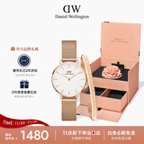 丹尼尔惠灵顿（DanielWellington）DW女表28mm欧美简约白盘石英手表生日礼物DW219+小手镯