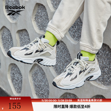 Reebok锐步官方男女DMX 1200经典百搭运动休闲时尚复古老爹鞋 DV9232 36.5
