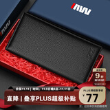 七匹狼钱包男士长款卡包真皮手包送爸爸长辈男友老公实用生日纪念日礼物