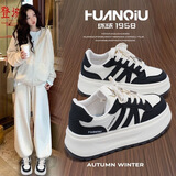 环球爆款2026春季ins潮小白鞋女百搭学生校园风时尚厚底增高休闲板鞋