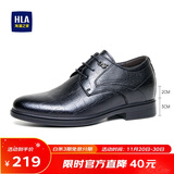 海澜之家HLA皮鞋男商务正装秋冬德比鞋休闲鞋HAAPXM1EBG080 黑色增高款39