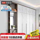 索菲亚全屋定制衣柜 轻奢工业风衣柜 卧室家具装修掩门衣橱衣帽间大衣柜 定制金