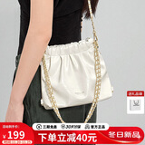 蔻一（Cnoles）三背流浪包女士2025最新轻奢侈品款单肩小斜挎包女生白色水桶包