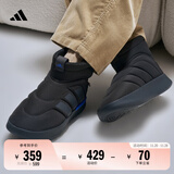 adidas ADIPUFF面包鞋保暖防滑耐磨柔软中帮棉鞋阿迪达斯轻运动   黑色/碳黑/皇家蓝   40.5