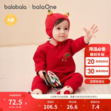 巴拉巴拉婴儿连体衣新生儿满月爬服2025冬夹棉加厚萌宝宝衣服208425133201