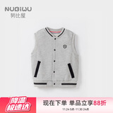 努比屋男童马甲儿童春秋背心大童薄款马夹男孩外穿学院风休闲立领坎肩