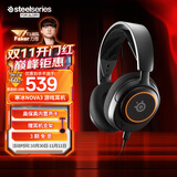赛睿（SteelSeries）寒冰Nova 3电竞头戴式有线游戏耳机耳麦寒冰5升级版电脑 LOL吃鸡CS 降噪麦 适配三角洲行动