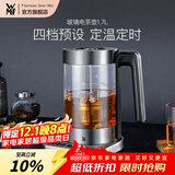 WMF福腾宝不锈钢 玻璃可调温电茶壶烧水壶电热水壶保温茶壶 电热水壶 1.7L 玻璃电茶壶