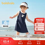 巴拉巴拉女童连衣裙宝宝裙子Polo背心裙2025夏装洋气时髦甜美208225111002