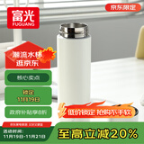 富光保温杯304不锈钢茶杯真空商务杯男女士保冷杯直身水杯子京东限定