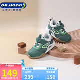 江博士学步鞋步前鞋秋季男女婴儿鞋步前鞋儿童鞋B13243W006绿色20