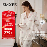嫚熙（EMXEE）春秋低敏透气孕妇哺乳睡衣月子服孕妇产妇产后家居服套装XL