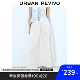 UR2025秋季新款女装时尚超宽松蕾丝拼接中长款半裙UYY550016 本白 (偏宽松) M (M-L)