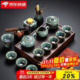 祥业哥窑功夫茶具整套装家用办公室现代简约轻奢中式陶瓷泡茶壶茶杯 哥窑八杯茶道茶罐14件青蛙+茶盘