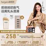 HEGEN海格恩新生婴儿防胀气奶瓶0-6-12个月+ppsu仿母乳防呛奶宝宝奶瓶 【新品上市】大麦金 240ml 3-6月 +