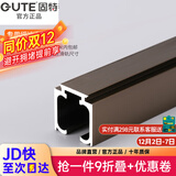 固特GUTE轻音缓冲吊轮推拉门滑轮卫生间移门轨道滑道轮实木门滑轮12轮 加厚缓冲吊轨0.1米