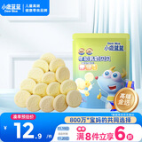 小鹿蓝蓝 牛初乳奶贝贝 儿童宝宝零食宝宝奶片含牛初乳酥脆易咀嚼60g 