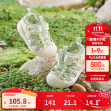 巴拉巴拉童鞋宝宝学步鞋儿童凉鞋婴儿2025夏季网布鞋子男女童209225144201