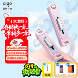爱国者（aigo）512GB USB3.2 Type-C双接口U盘 M1粉 高速固态u盘 读写同速1000MB/s 适用手机电脑平板 大容量优盘